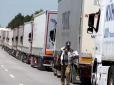 Протистояння Москви й Анкари: Туреччина запровадила візовий режим для російських вантажоперевізників