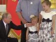 Дитина відчула, що поряд погань? Путін зганьбився в ефірі з 4-річною дівчинкою (фото)