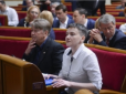На пару з Шухевичем: Надія Савченко пропонує скасувати 
