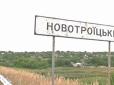 Ситуація залишається складною: Штаб АТО повідомив про потужні обстріли на Донбасі