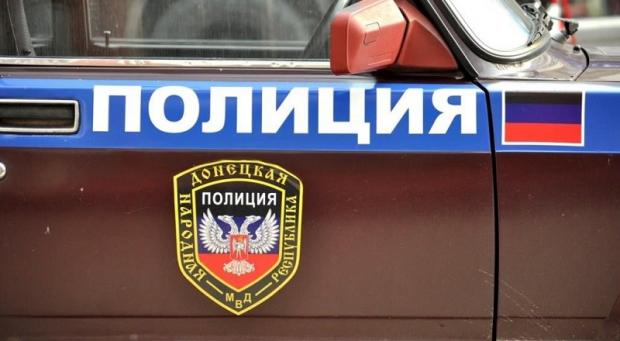 Поліція "ДНР". Фото: gorlovka.today.