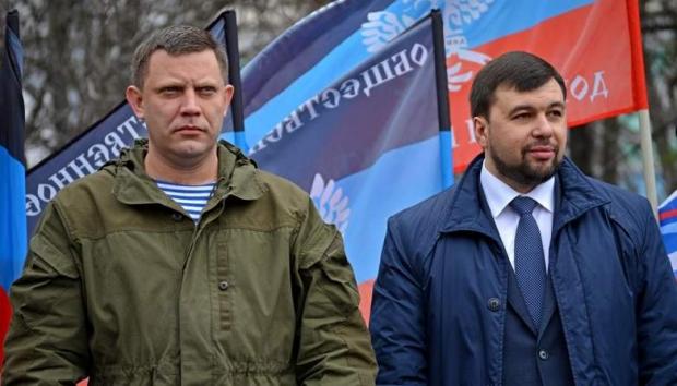 Захарченко і Пушилін. Ілюстрація:vedomosti-ua.com