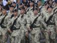 Тягнути - смерті подібно: Польща збирає добровільні загони для гібридної війни з Росією