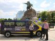 У Києві з'явився перший мобільний офіс поліції, Деканоїдзе запевняє, що не останній (фотофакт)