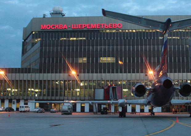 Аеропорт "Шереметьєво". Фото: investigator.org.ua.