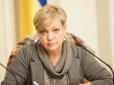 Прогноз від НБУ: Гонтарєва розповіла, чи продовжиться в Україні банкопад