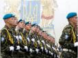 Виконання Стратегічного оборонного бюлетеня: В Україні створять 