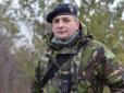 Присягу не порушив: Луганський поліцейський, голову якого Плотницький оцінив у мільйон, отримав орден 