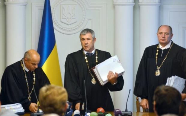 Українські судді. Фото: ipress.ua.
