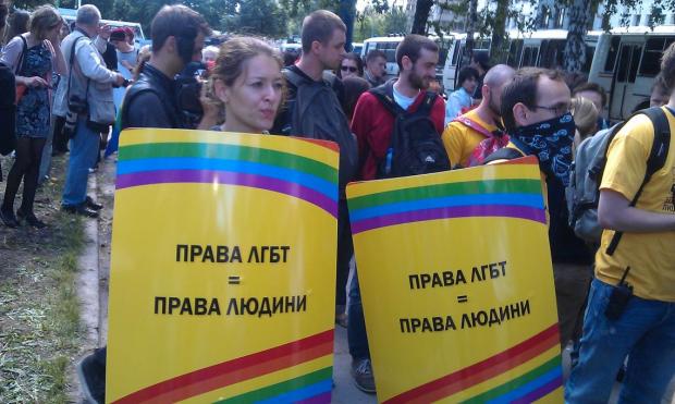 Марш рівності:" Права ЛГБТ = права людини". Фото: 112.ua