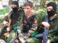 Набирають підлітків: На Луганщині терористи відкрили диверсійну школу (відео)
