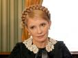 Мрія так близько: Юлія Тимошенко вирвалась у лідери президентського рейтингу