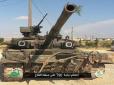 Символічно: сирійські ополченці захопили новітній російський танк Т-90 