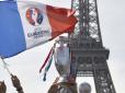 Аналітики Bloomberg порахували, скільки заробить УЄФА і Франція на Євро-2016