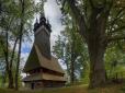 Українська готика: Подорож по Золотому чотирикутнику Закарпаття (фото, відео)
