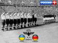 Євро-2016: Мережу підірвало сприйняття матчу збірних України і Німеччини очима російських ЗМІ (фотофакт)