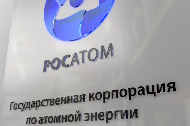"Росатом" не під санкціями, але має проблеми. Фото: www.aem-group.ru.
