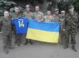 Вчора вночі вони билися на смерть: Бійці 128-ї вболівають за збірну України, не підведіть тих, хто зазирає смерті в очі