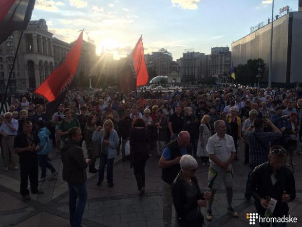 На Майдані Незалежності вшанували загиблих бійців. Фото: Громадське.