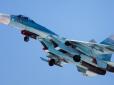 Не дошукатися правди: Російська влада і ЗМІ висунули різні версії катастрофи Су-27 з 