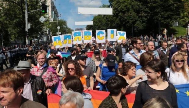 Марш рівності у Києві. Фото: Укрінформ.