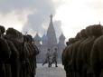 Кремль не полишить дражнити Захід продовженням війни в Україні, - Newsweek