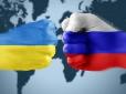 Розривати будь-які відносини: Портніков пояснив, як Україні уникнути 