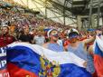 Російські футбольні вбивці приїхали на Євро-2016 чартером Путіна