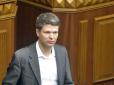 Реванш Януковича і Ко: Нардеп пояснив, чому у ВР провалили голосування за закон про люстрацію