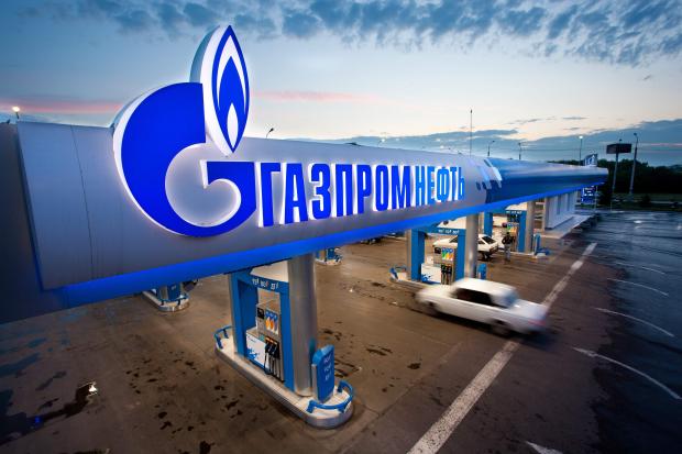 Газпром. Фото: korupciya.com