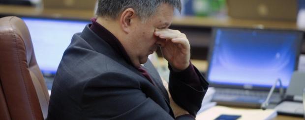Аваков нагородив 88 депутатів вогнепальною зброєю. Ілюстрація:tsn.ua