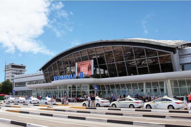 Аеропорт "Бориспіль". Фото:kyivcity.travel
