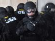 Спецоперація СБУ: Стало відомо, хто захопив відділення ПриватБанку в Києві