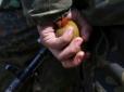 Міг погубити інших: На Донбасі боєць АТО із психіатричною статею у військквитку підірвав себе гранатою