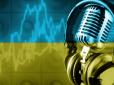 Поки Мінстець спить: У мережі зраділи появі під окупованим Донецьком українського радіо