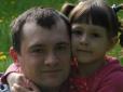 Не залишити в біді героя: Порошенко доручив українським лікарям відвідати бійця АТО, життя якого рятують у Польщі