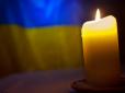 Запеклі бої на Донбасі: Стало відомо про загибель українського бійця під Маріуполем