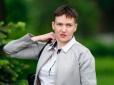 Наша Надія у ПАРЄ: Савченко вперше відправилась на засідання у Страсбург