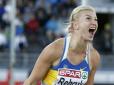 Розплата за зраду: Українська легкоатлетка, яка перейшла до збірної Росії, втратила можливість їхати на Олімпіаду