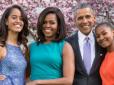 Президентські апартаменти: Журналісти показали куди переїде Барак Обама з Білого дому (відео)