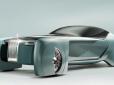 Компанія Rolls-Royce презентувала концепт шикарного безпілотного електромобіля (фото, відео)