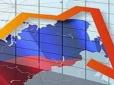 Накриється кришкою кремлівської труни: Санкції доб'ють путінську Росію з її економікою у 2017 - Портніков