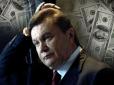 Не там сховав: Підозріливий Янукович, тікаючи з України, не все вивіз до друзяки-Путіна