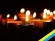 Вони віддали життя за Батьківщину: Як Дніпро прощався з новими мучениками України