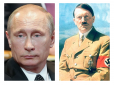 Кремлівський фюрер під копірку: Історик розповів, що спільного між Путіним і Гітлером