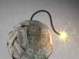 Долар може обвалитися після президентських виборів в США, - Bloomberg