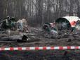 У Кремля нові неприємності: Польща ексгумує тіла жертв Смоленської катастрофи