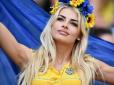 Виявляється і сама футболістка: Ідентифікована українська вболівальниця, котра справила справжній фурор на Євро-2016