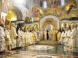 Служать кесарю, не Богу: Всеправославний собор на Криті. Грецький патріарх звинуватив РПЦ в зраді віри