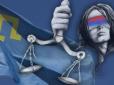 Україна боротиметься за долю кримських татар у Європейському суді